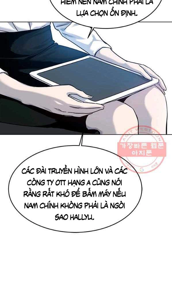 Đội Trưởng Lính Đánh Thuê Chapter 92 - 4