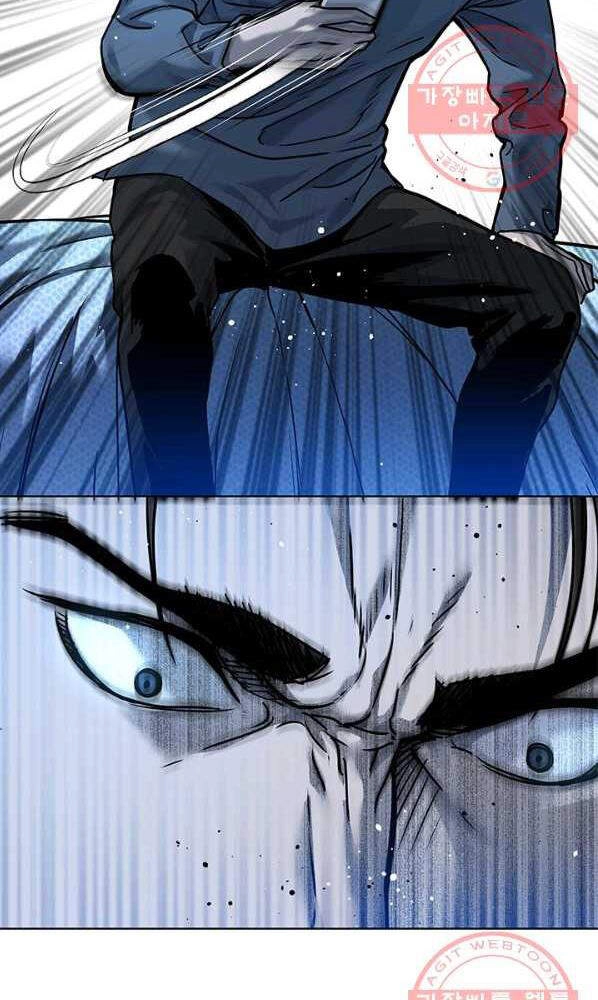 Đội Trưởng Lính Đánh Thuê Chapter 92 - 46