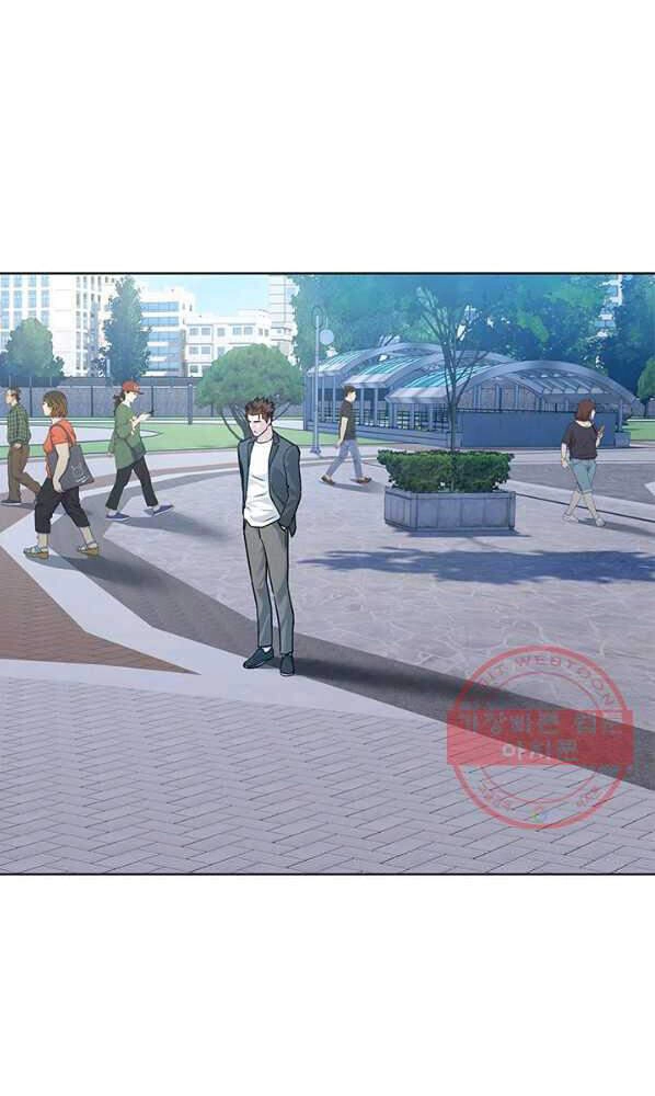 Đội Trưởng Lính Đánh Thuê Chapter 92 - 68