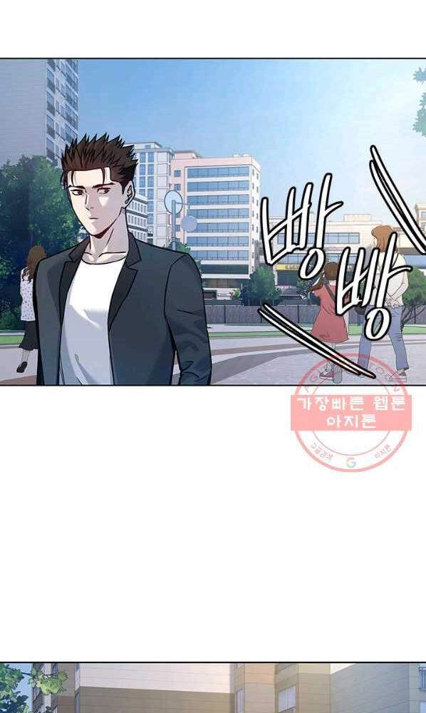 Đội Trưởng Lính Đánh Thuê Chapter 92 - 69