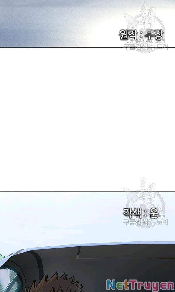 Đội Trưởng Lính Đánh Thuê Chapter 93 - 5