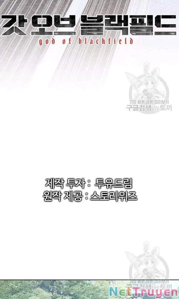 Đội Trưởng Lính Đánh Thuê Chapter 93 - 12