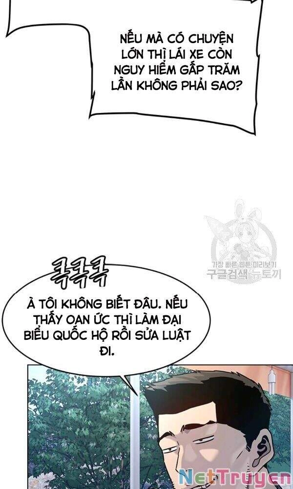 Đội Trưởng Lính Đánh Thuê Chapter 93 - 22