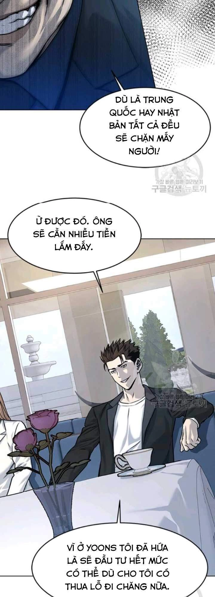 Đội Trưởng Lính Đánh Thuê Chapter 94 - 11