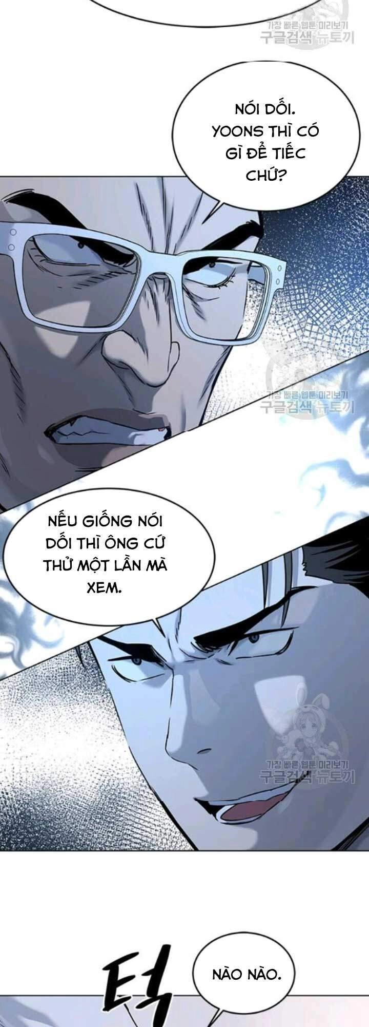 Đội Trưởng Lính Đánh Thuê Chapter 94 - 12