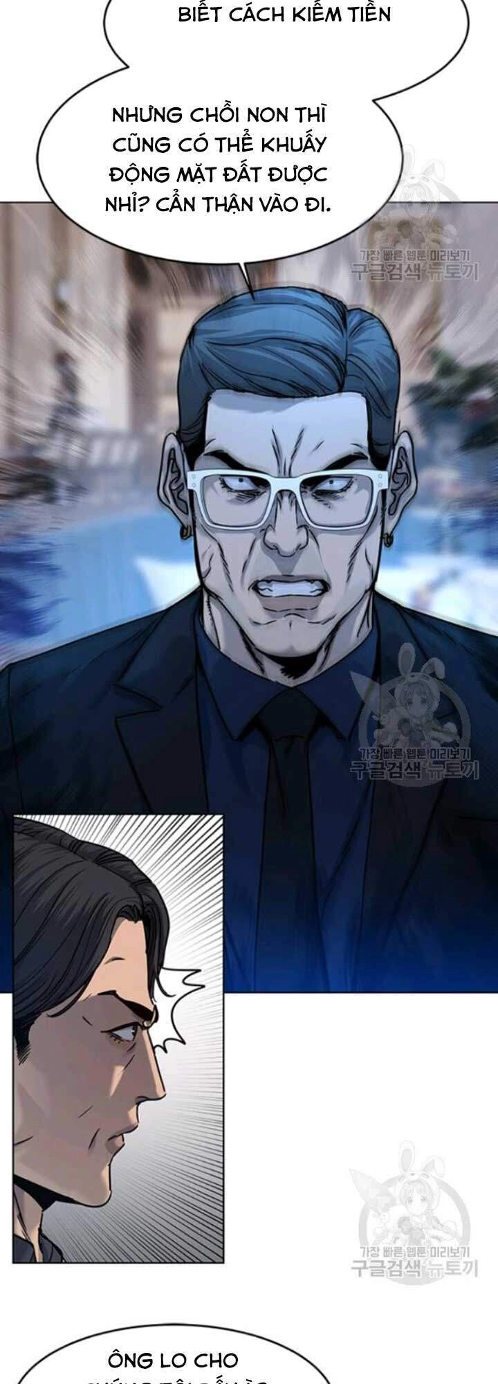 Đội Trưởng Lính Đánh Thuê Chapter 94 - 14