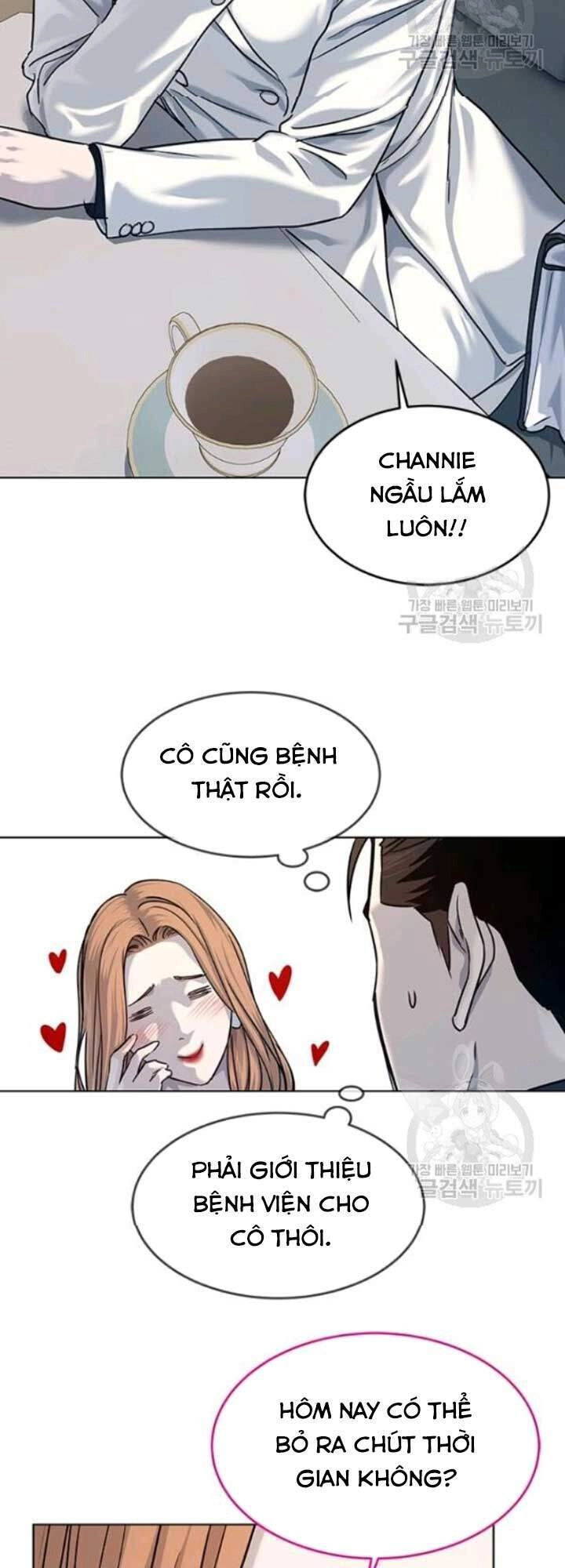 Đội Trưởng Lính Đánh Thuê Chapter 94 - 27