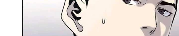 Đội Trưởng Lính Đánh Thuê Chapter 94 - 30