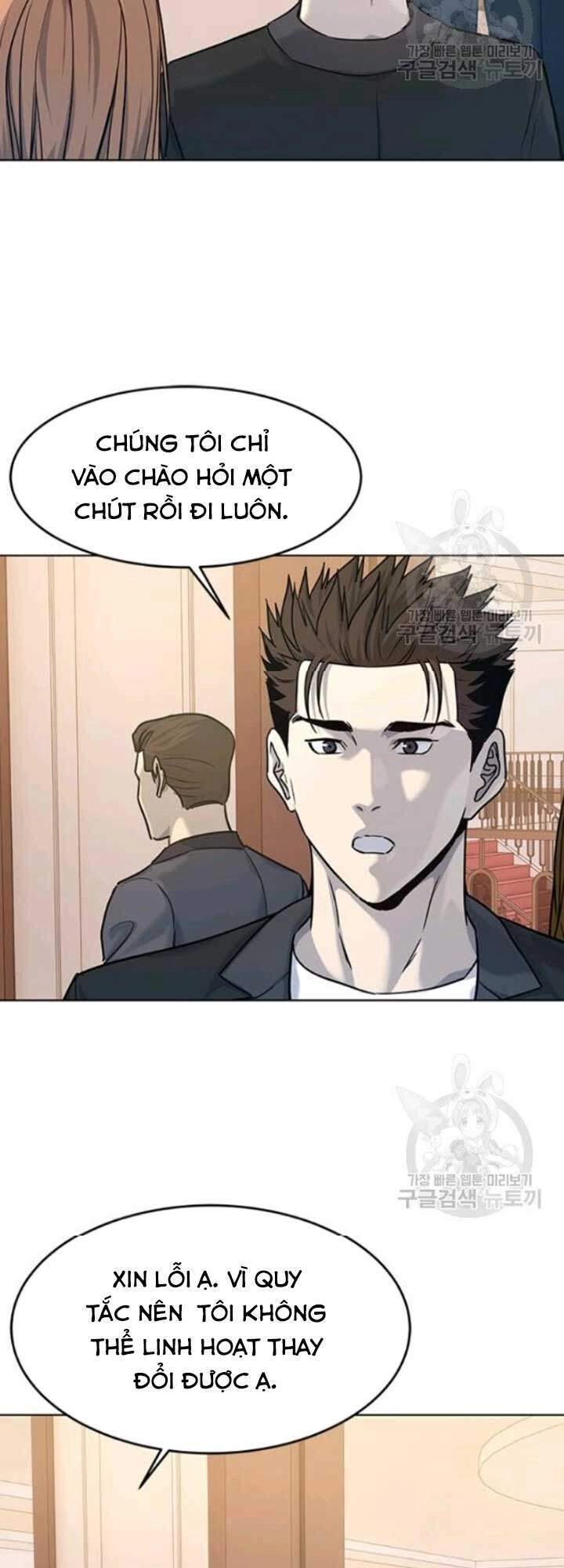 Đội Trưởng Lính Đánh Thuê Chapter 94 - 38