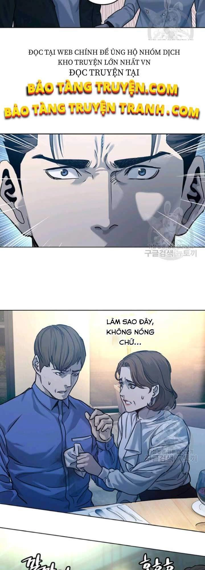 Đội Trưởng Lính Đánh Thuê Chapter 94 - 43