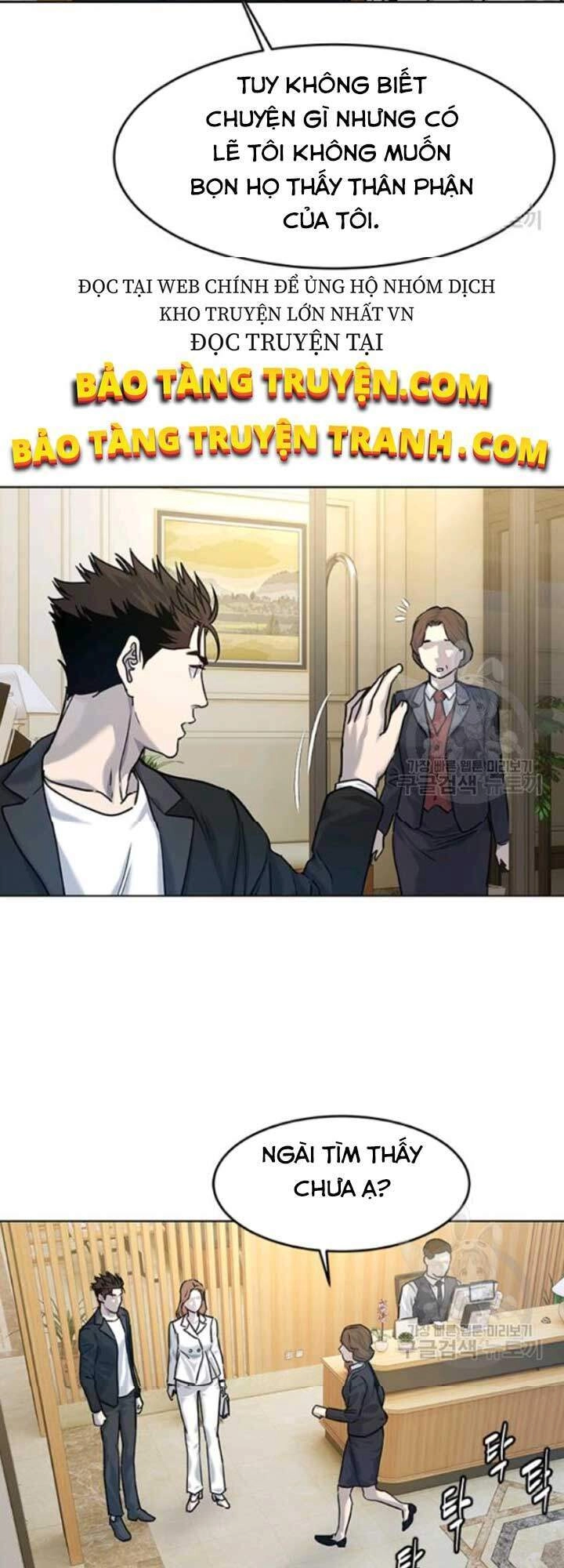 Đội Trưởng Lính Đánh Thuê Chapter 94 - 46