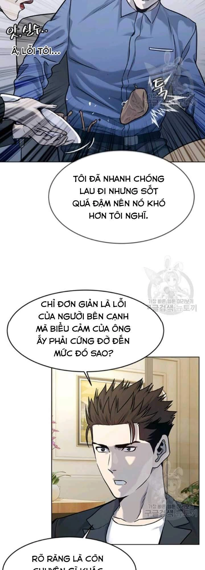 Đội Trưởng Lính Đánh Thuê Chapter 94 - 51