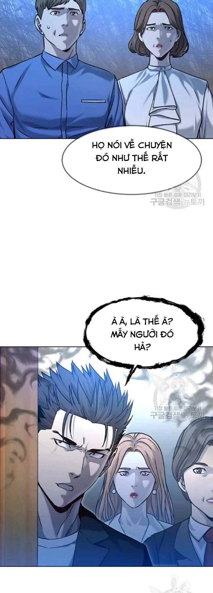 Đội Trưởng Lính Đánh Thuê Chapter 94 - 53