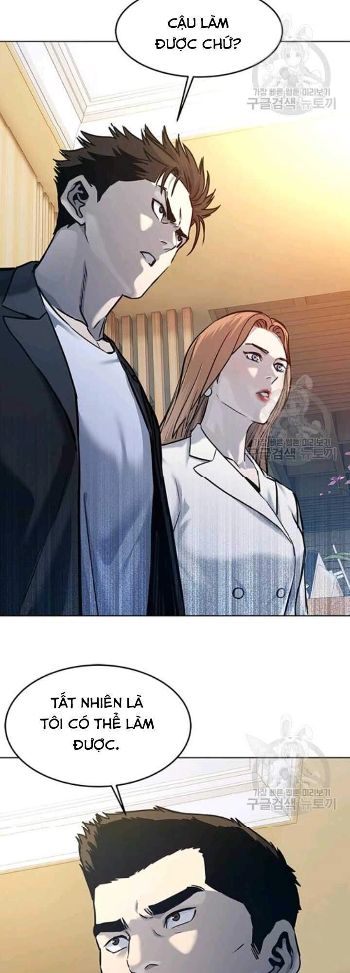 Đội Trưởng Lính Đánh Thuê Chapter 94 - 63