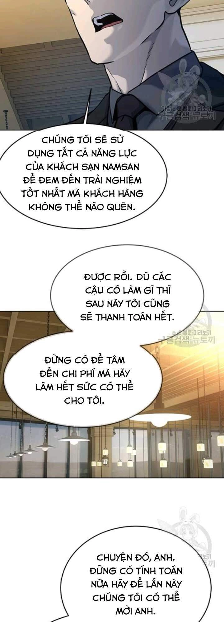 Đội Trưởng Lính Đánh Thuê Chapter 94 - 64