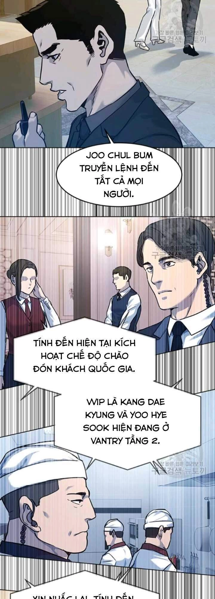 Đội Trưởng Lính Đánh Thuê Chapter 94 - 67