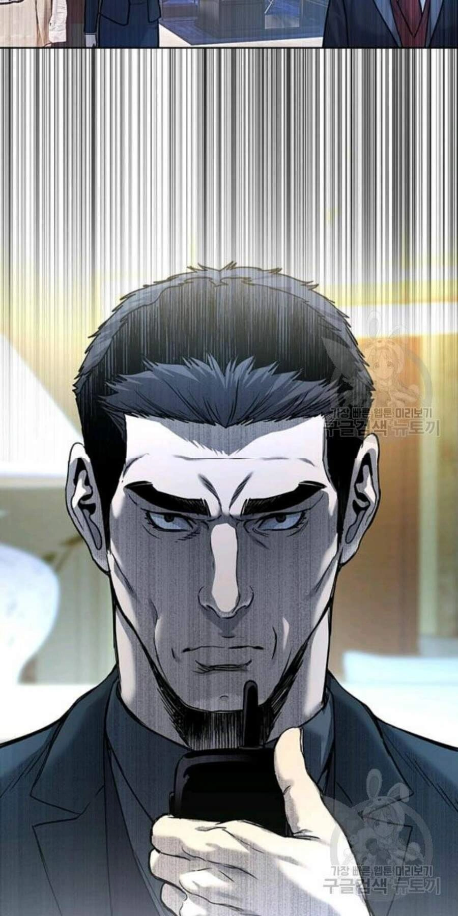 Đội Trưởng Lính Đánh Thuê Chapter 95 - 4