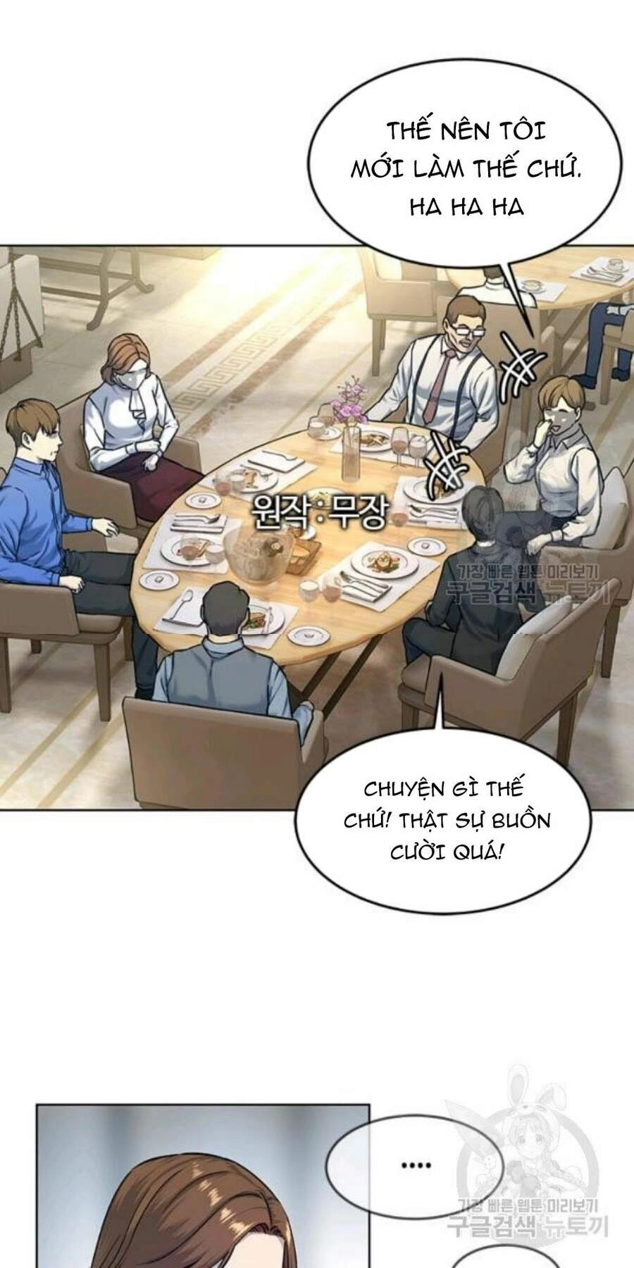 Đội Trưởng Lính Đánh Thuê Chapter 95 - 6