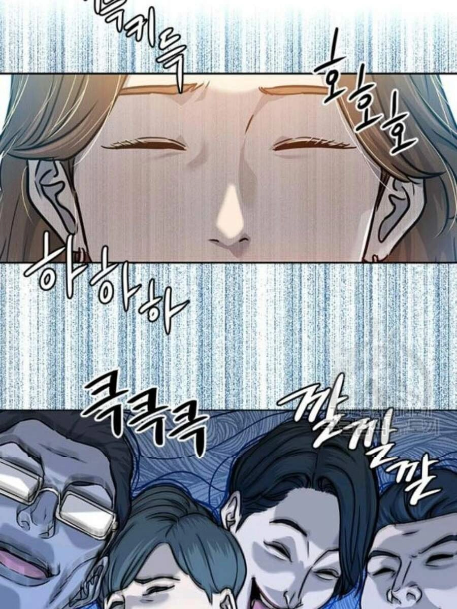 Đội Trưởng Lính Đánh Thuê Chapter 95 - 16