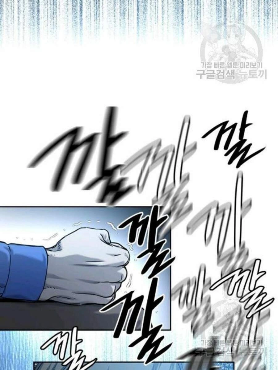 Đội Trưởng Lính Đánh Thuê Chapter 95 - 18