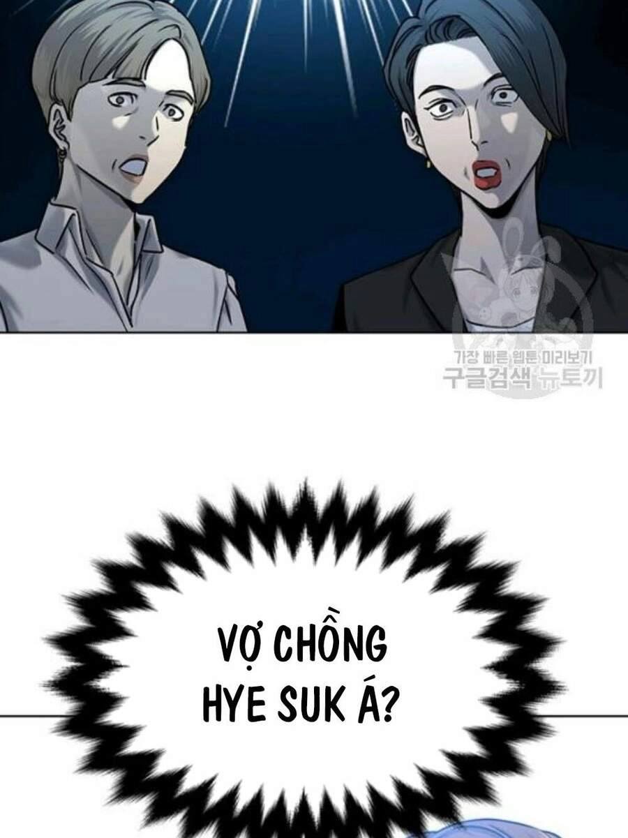 Đội Trưởng Lính Đánh Thuê Chapter 95 - 35