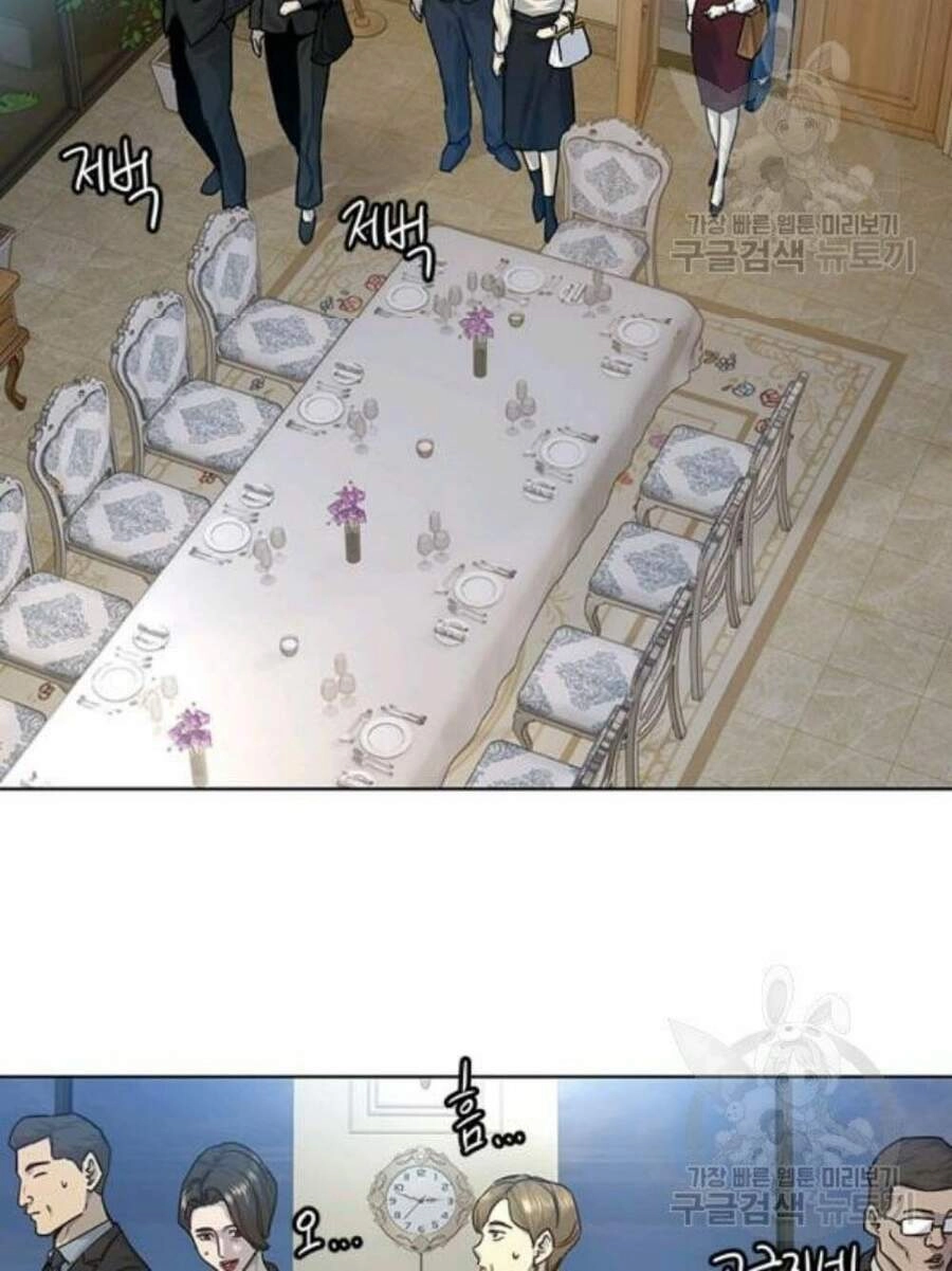 Đội Trưởng Lính Đánh Thuê Chapter 95 - 45