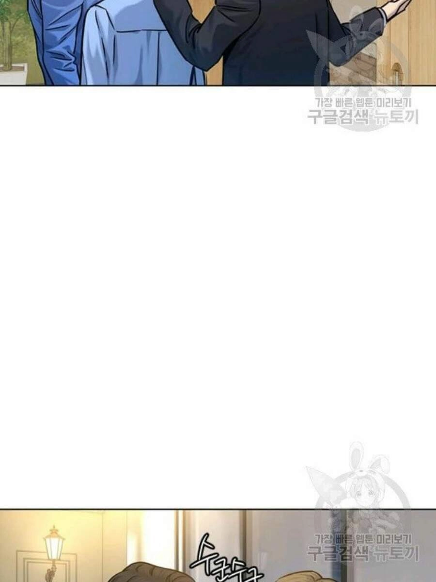 Đội Trưởng Lính Đánh Thuê Chapter 95 - 60