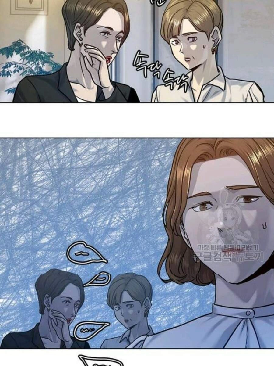 Đội Trưởng Lính Đánh Thuê Chapter 95 - 61