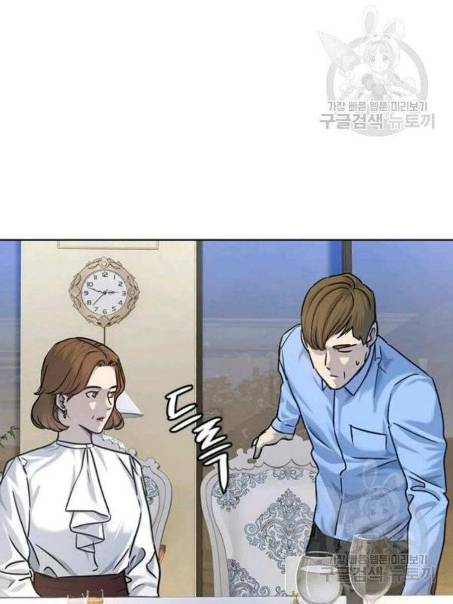 Đội Trưởng Lính Đánh Thuê Chapter 95 - 66