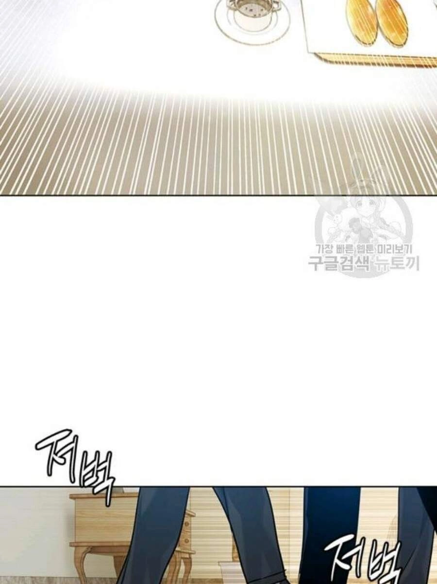 Đội Trưởng Lính Đánh Thuê Chapter 95 - 71