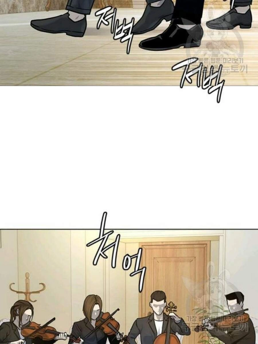 Đội Trưởng Lính Đánh Thuê Chapter 95 - 72