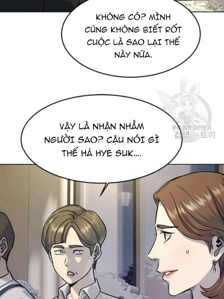 Đội Trưởng Lính Đánh Thuê Chapter 95 - 80