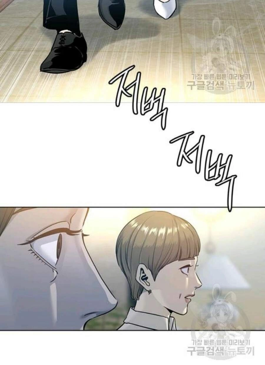 Đội Trưởng Lính Đánh Thuê Chapter 95 - 89