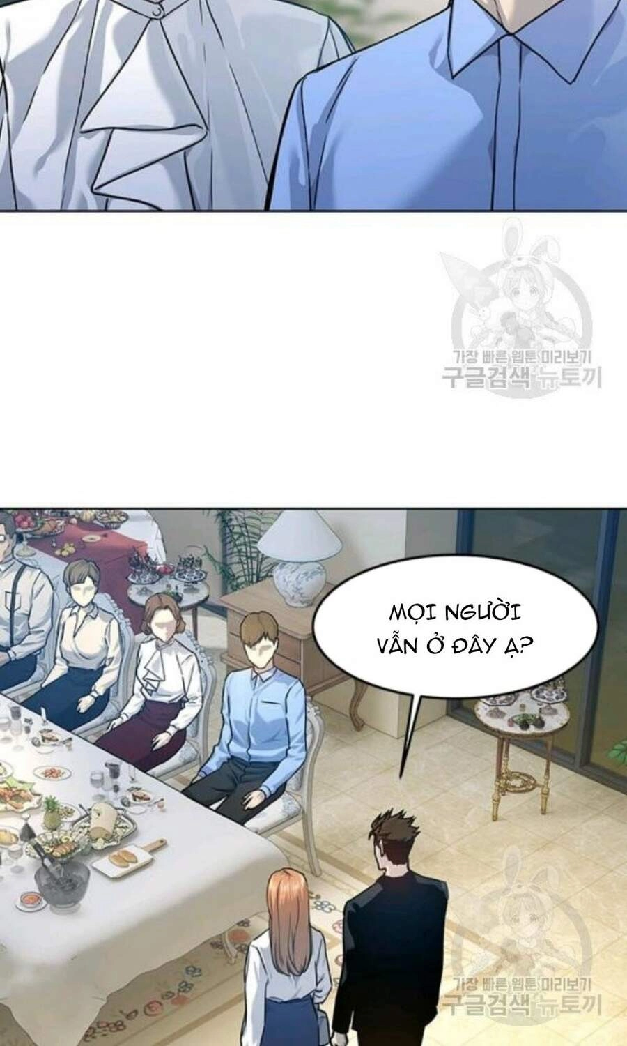 Đội Trưởng Lính Đánh Thuê Chapter 96 - 6