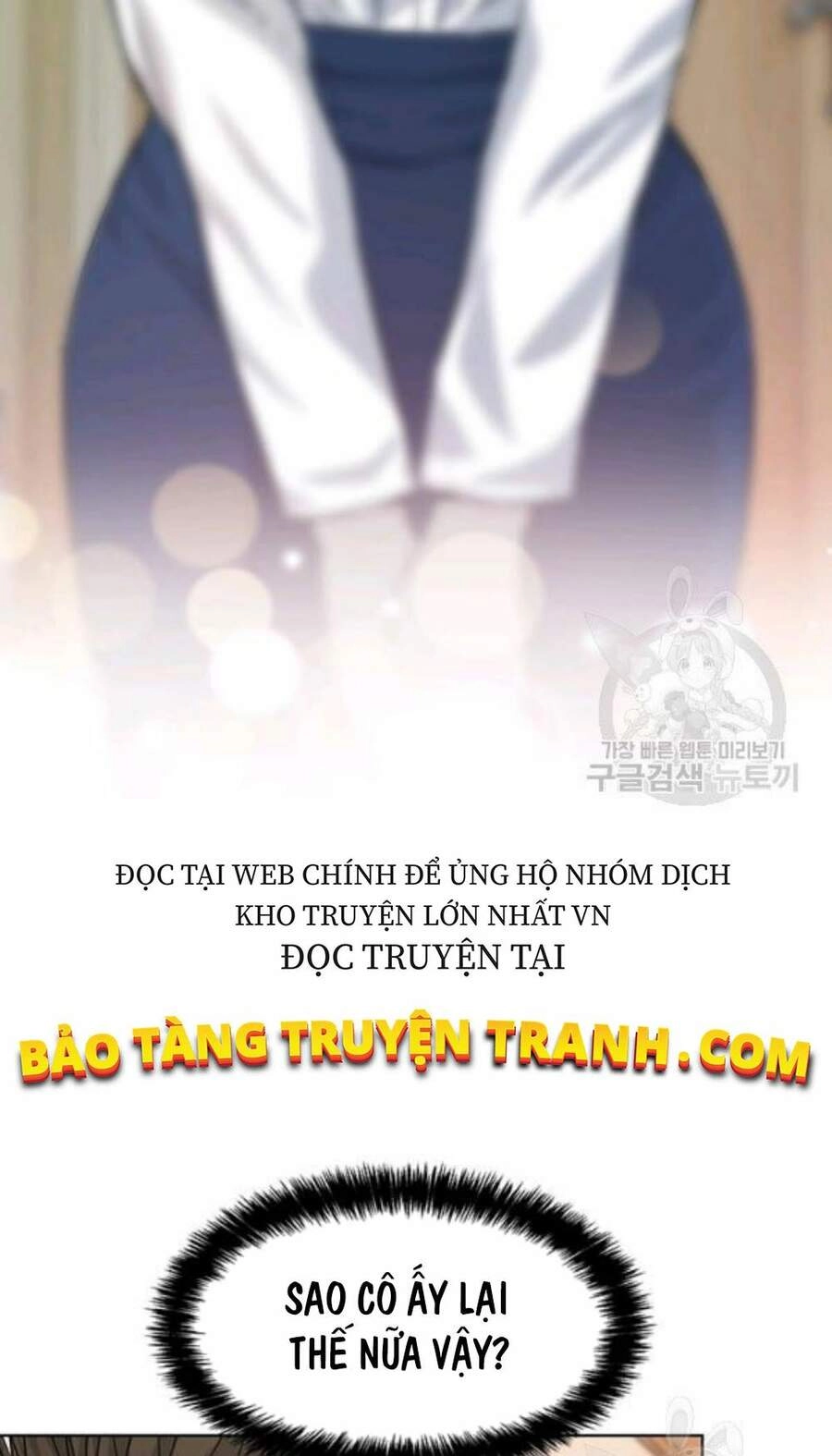 Đội Trưởng Lính Đánh Thuê Chapter 96 - 13