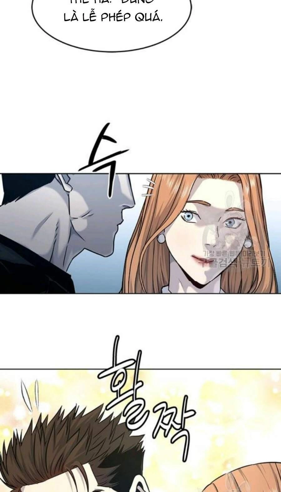 Đội Trưởng Lính Đánh Thuê Chapter 96 - 17