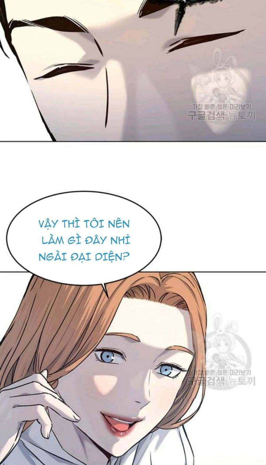 Đội Trưởng Lính Đánh Thuê Chapter 96 - 19