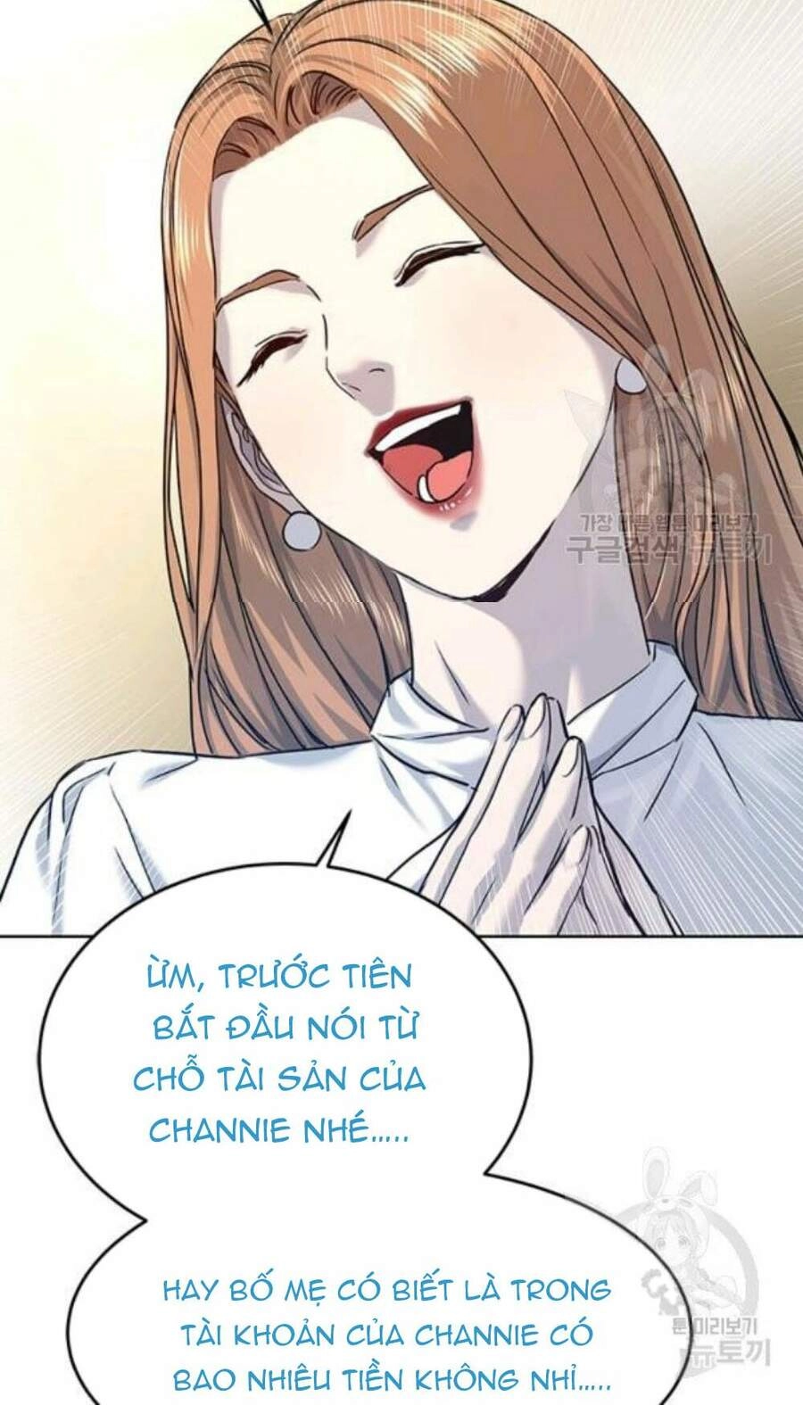 Đội Trưởng Lính Đánh Thuê Chapter 96 - 24