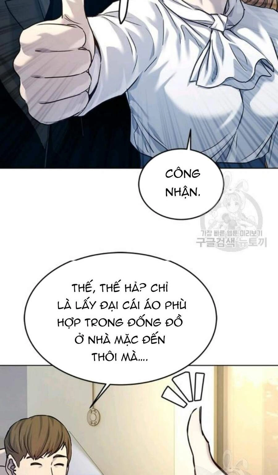 Đội Trưởng Lính Đánh Thuê Chapter 96 - 30