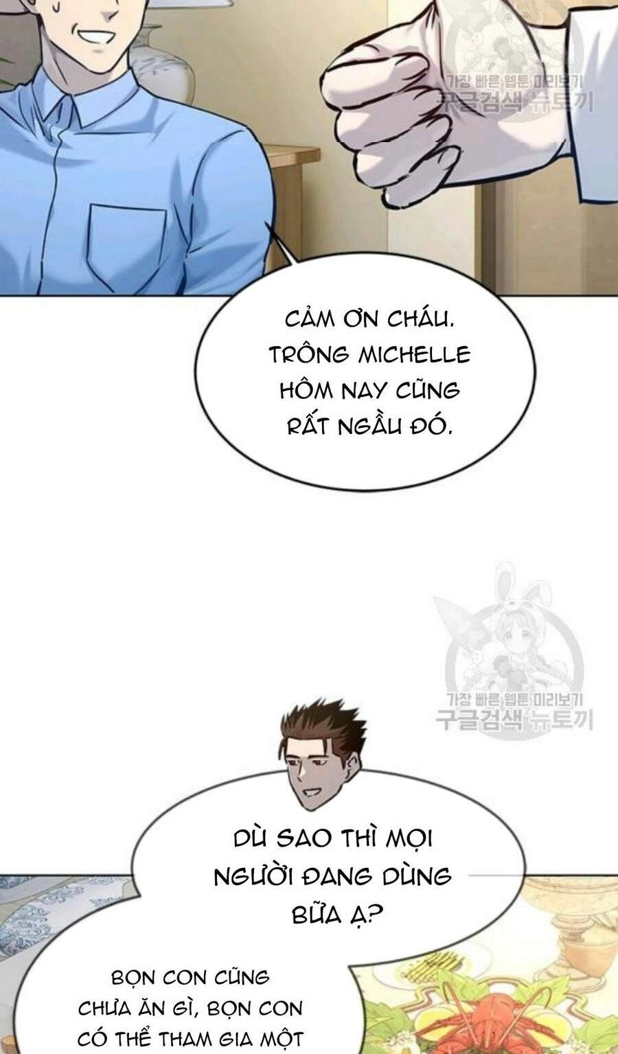 Đội Trưởng Lính Đánh Thuê Chapter 96 - 31