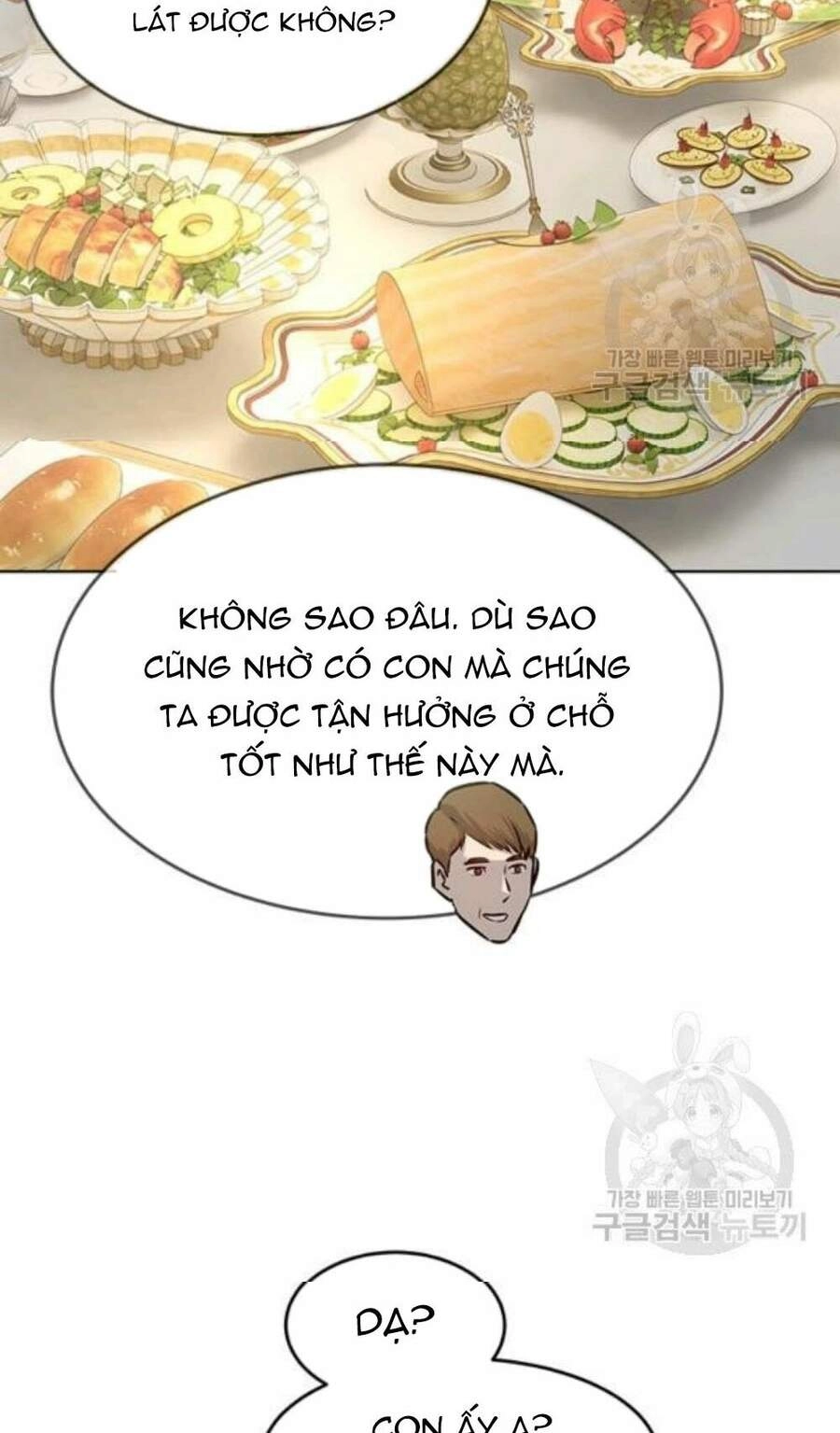 Đội Trưởng Lính Đánh Thuê Chapter 96 - 32