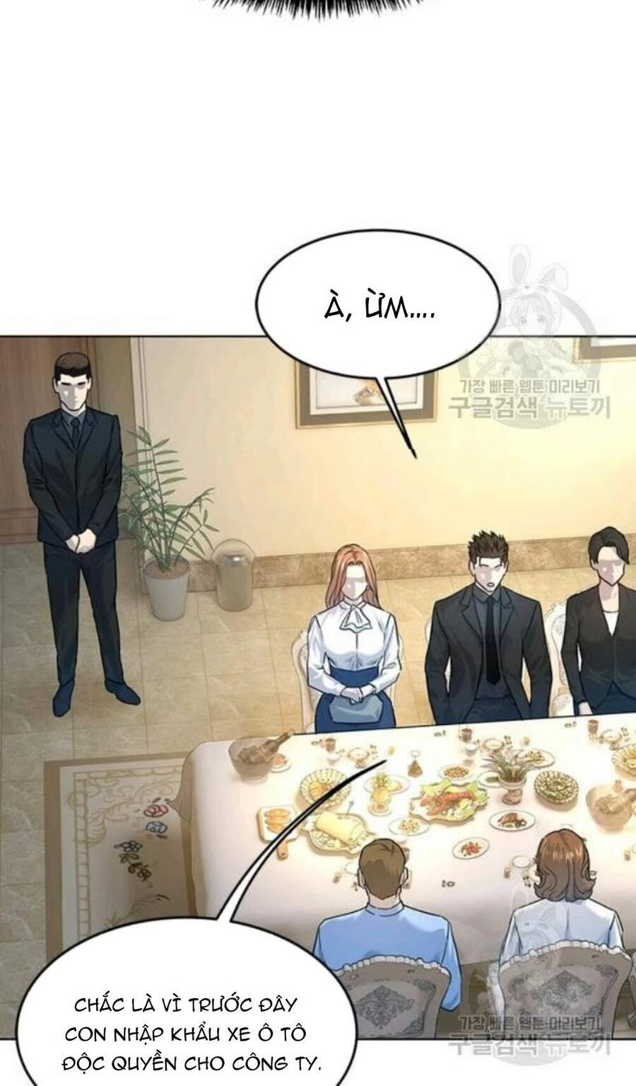 Đội Trưởng Lính Đánh Thuê Chapter 96 - 36