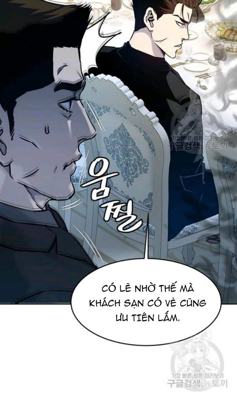 Đội Trưởng Lính Đánh Thuê Chapter 96 - 38