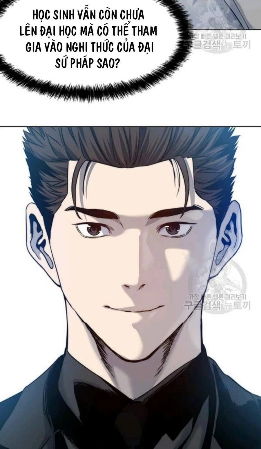 Đội Trưởng Lính Đánh Thuê Chapter 96 - 40