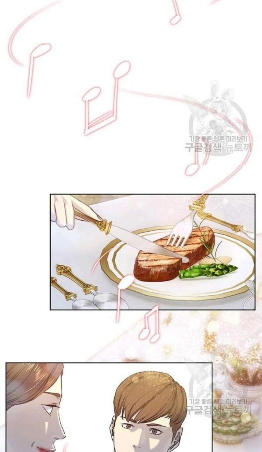 Đội Trưởng Lính Đánh Thuê Chapter 96 - 45