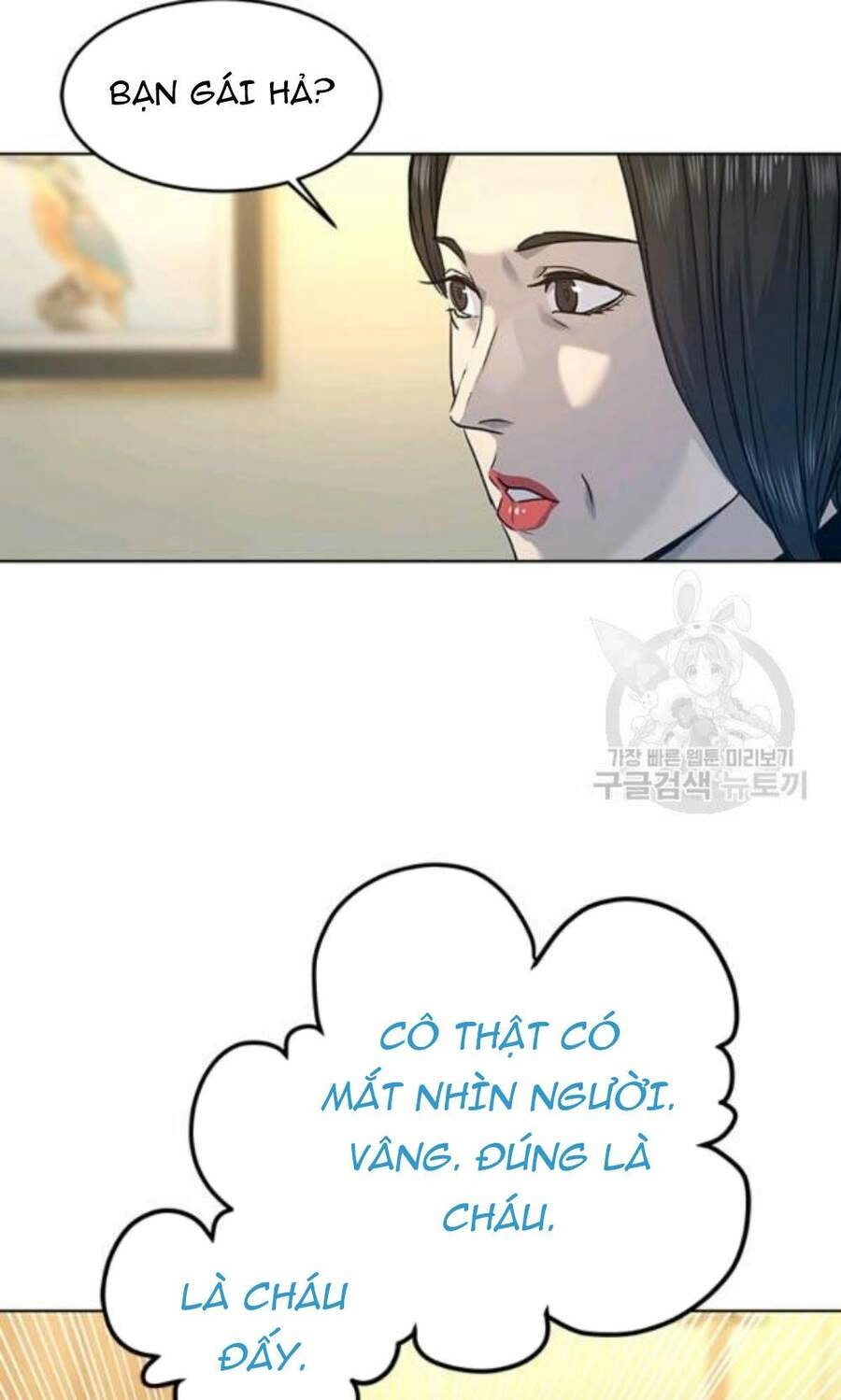 Đội Trưởng Lính Đánh Thuê Chapter 96 - 49