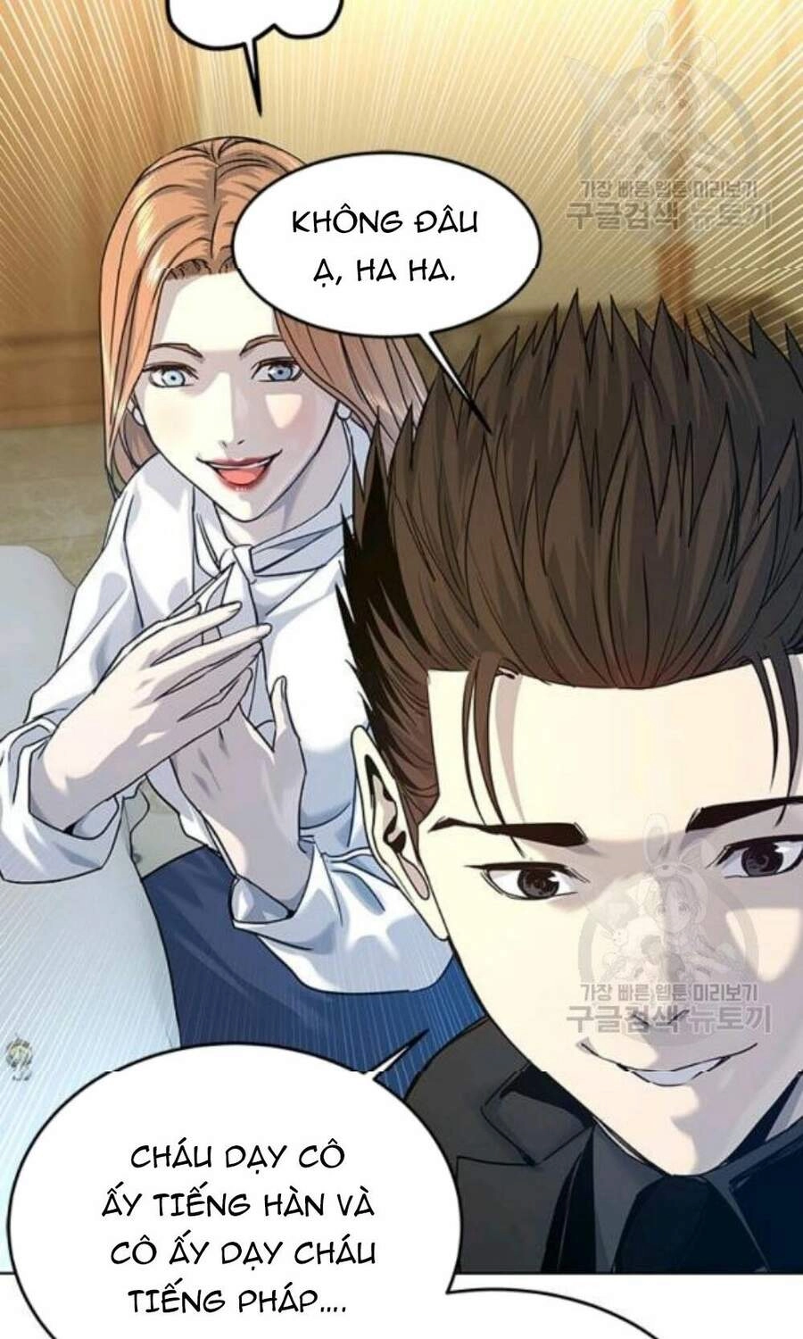 Đội Trưởng Lính Đánh Thuê Chapter 96 - 50