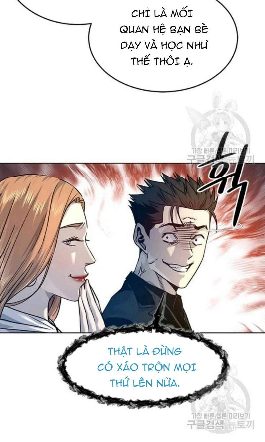 Đội Trưởng Lính Đánh Thuê Chapter 96 - 51