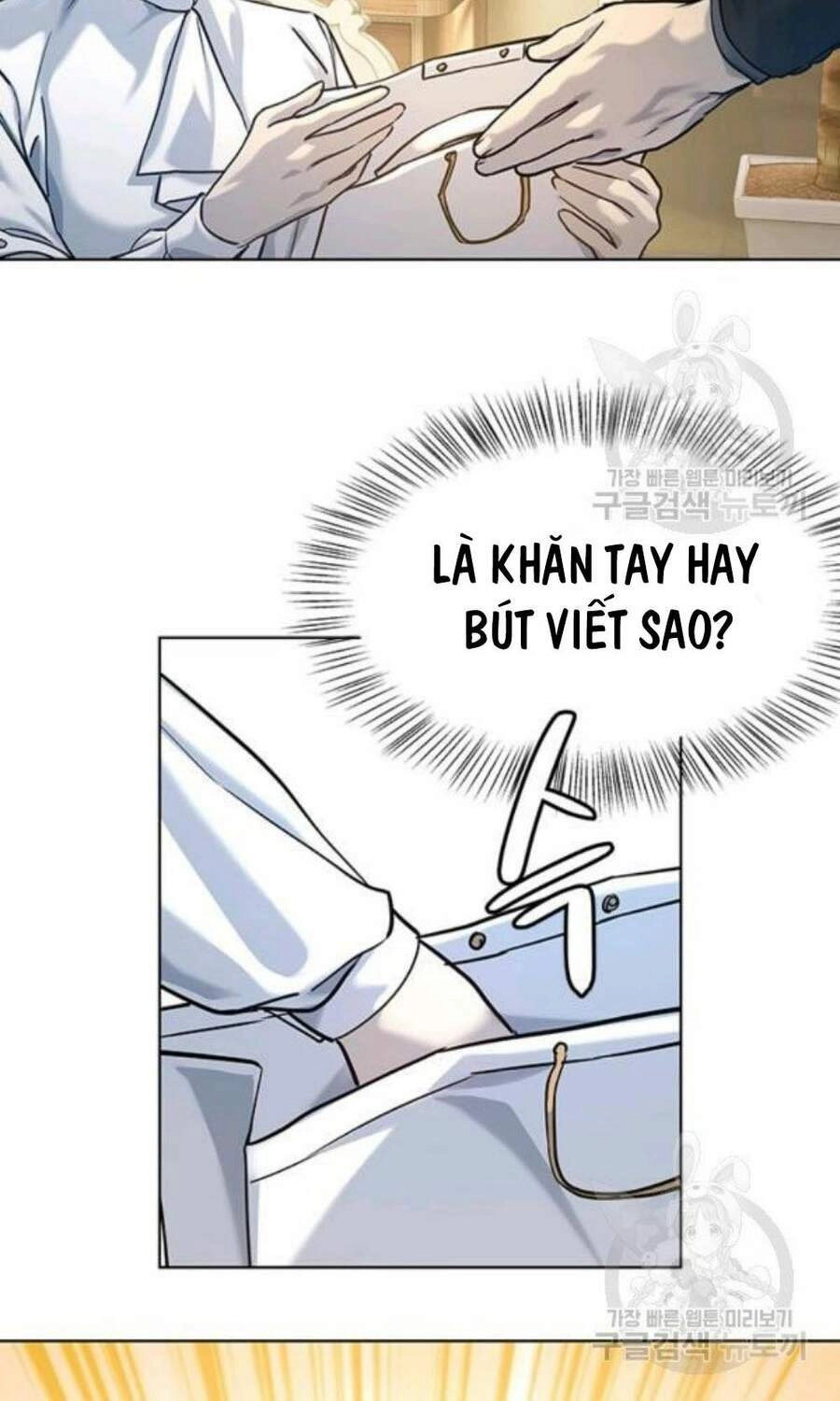 Đội Trưởng Lính Đánh Thuê Chapter 96 - 57