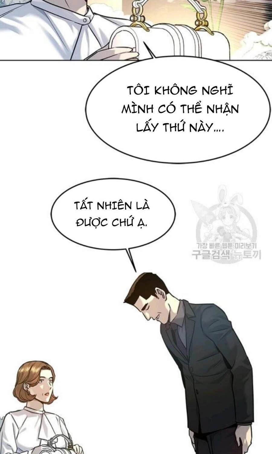 Đội Trưởng Lính Đánh Thuê Chapter 96 - 61